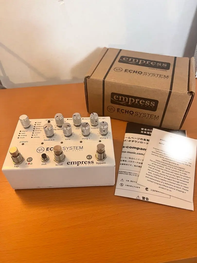2025年最新】EMPRESS echosystemの人気アイテム - メルカリ