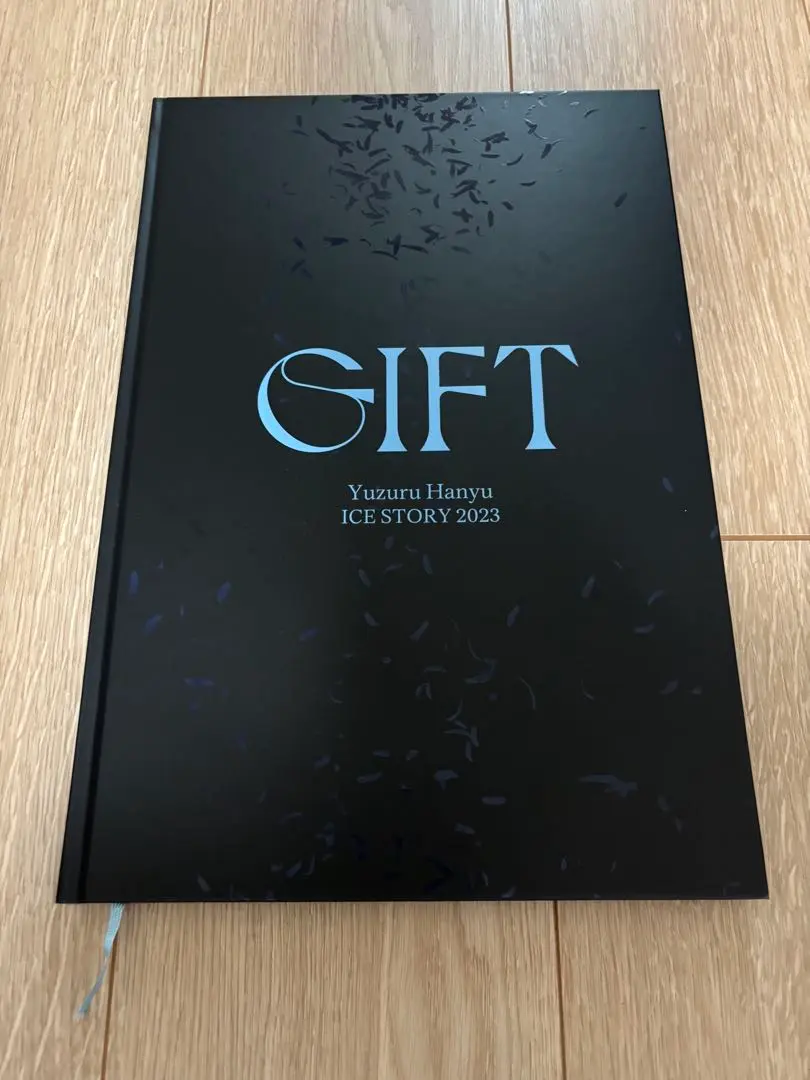 羽生結弦さん　GIFT アフターパンフレット　一冊　新品未開封 2025年最新】羽生結弦giftアフターパンフレットの人気アイテム