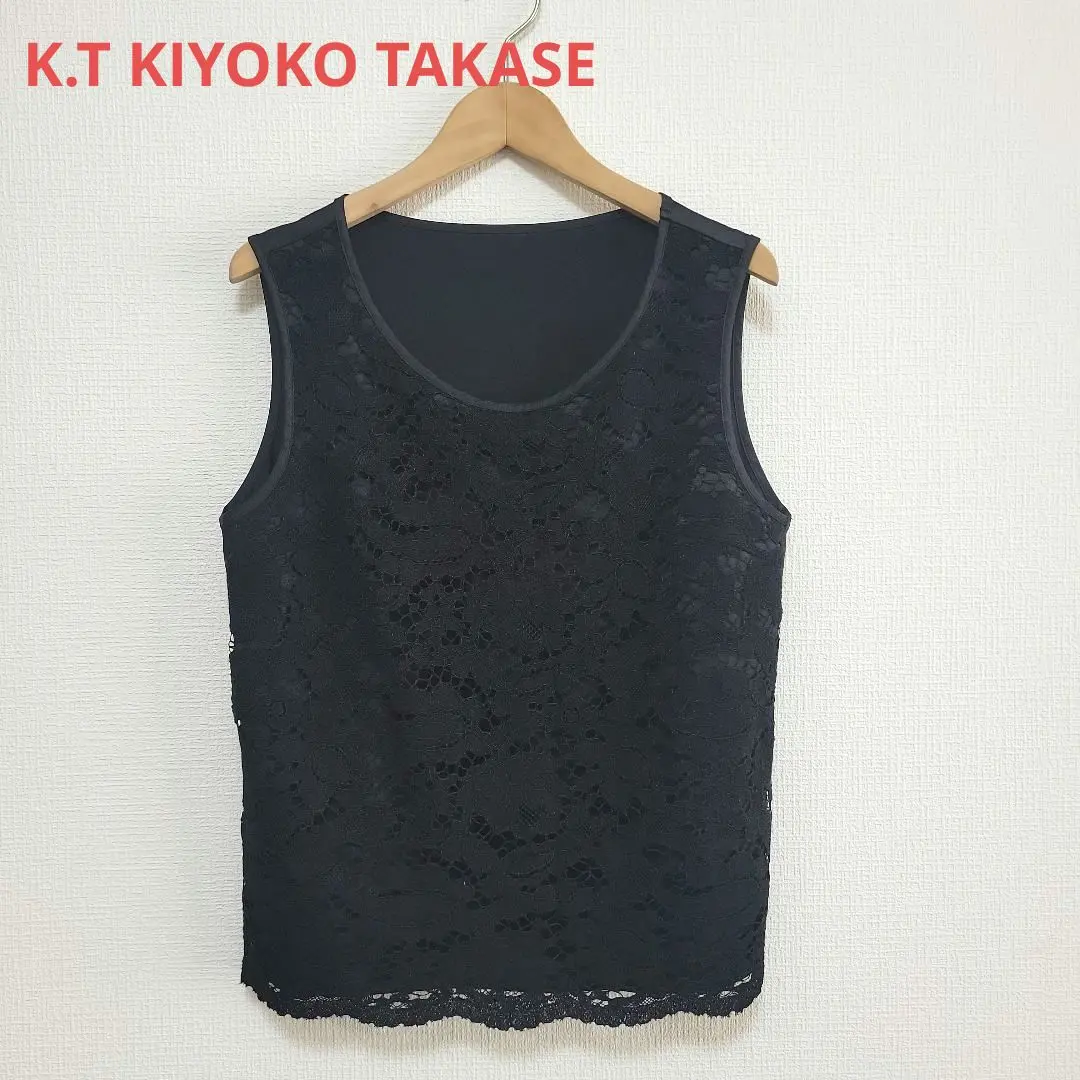 Thumbnail of K.T KIYOKO TAKASE ☆ Made in Japan ☆ Size Free ☆ Sleeveless Top