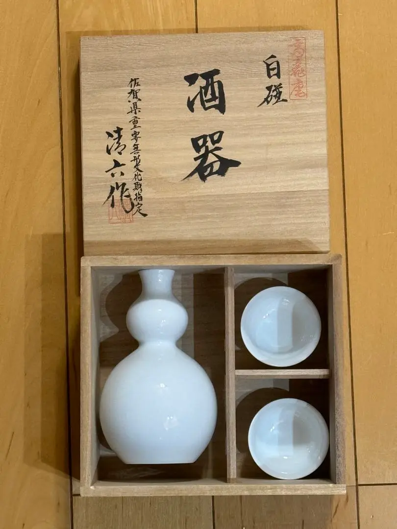 中村清六　酒器 2025年最新】中村清六 酒器の人気アイテム - メルカリ