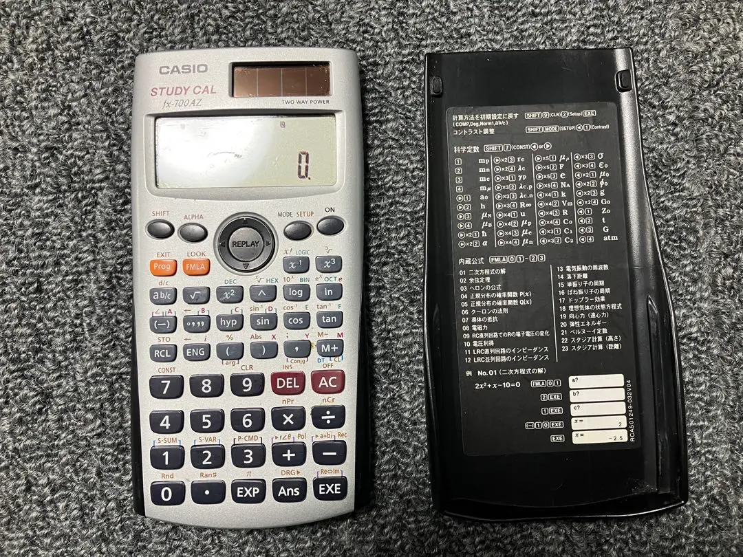 CASIO - 【新品】CASIO プログラム関数電卓 FX-700AZ メーカーアウトレット品 CASIO - 【新品】CASIO プログラム関数電卓 FX-700AZ メーカー