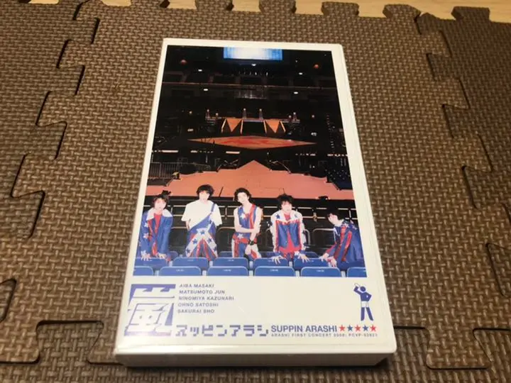 スッピンアラシ スッピンアラシ : 嵐 | HMV&BOOKS online - PCVP-52921
