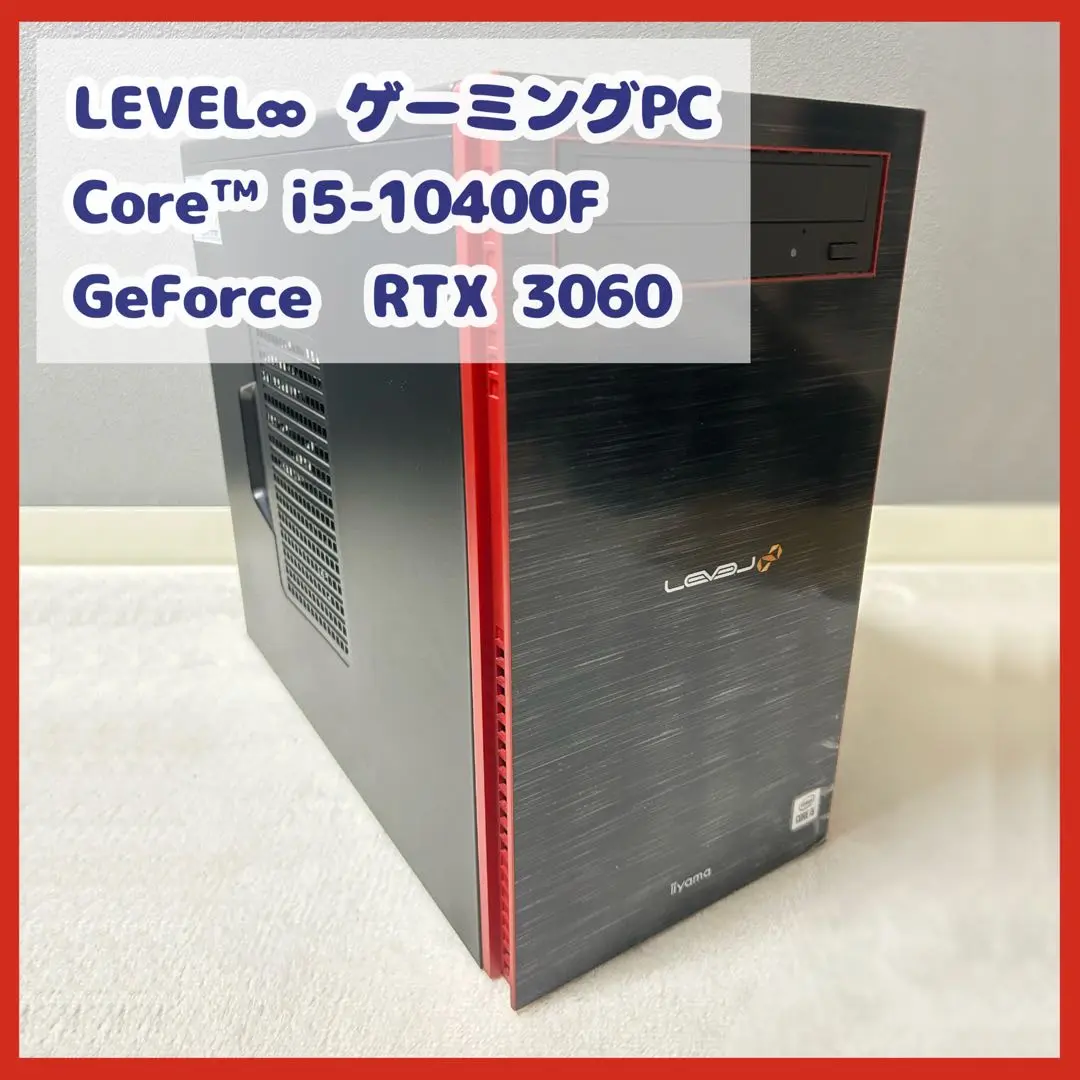 「ジャンク」ゲーミングpc RTX3060 2025年最新】rtx3060 ジャンクの人気アイテム - メルカリ