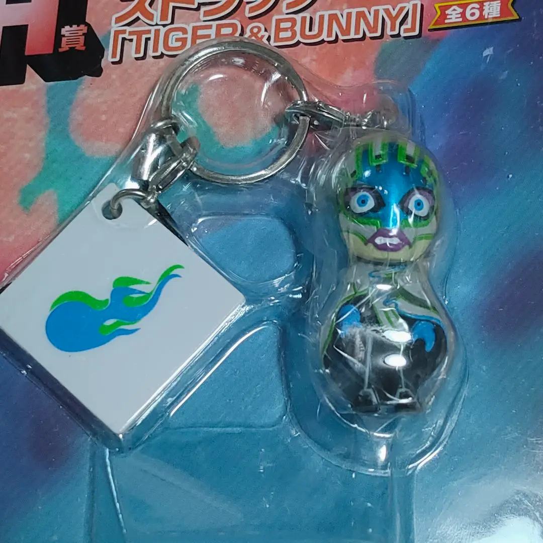 TIGER&BUNNY ユーリ・ペトロフ ぬいぐるみ タイバニ 2025年最新】TIGER BUNNY ユーリの人気アイテム - メルカリ