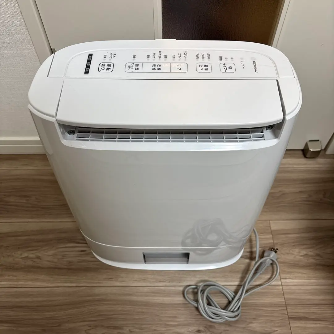 概要 デシカント方式 衣類乾燥除湿機 F-YZLX60 | 衣類乾燥除湿機