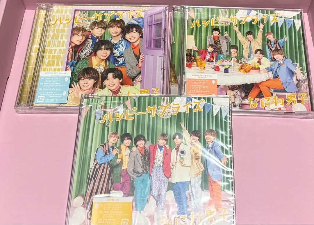 Thumbnail of Naniwa Danshi Happy Surprise (First Press Limited Edition 1, First Press Limited Edition 2, Regular Edition)