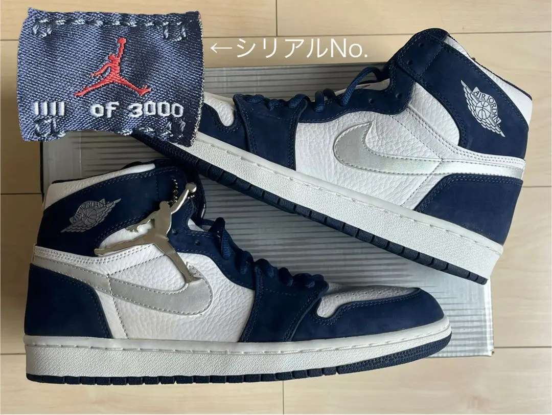 シューズ(男性用) NIKE AIR JORDAN1 2001ADDITION AIR JORDAN 1 (2001ADDITION) - スニーカーショップSKIT