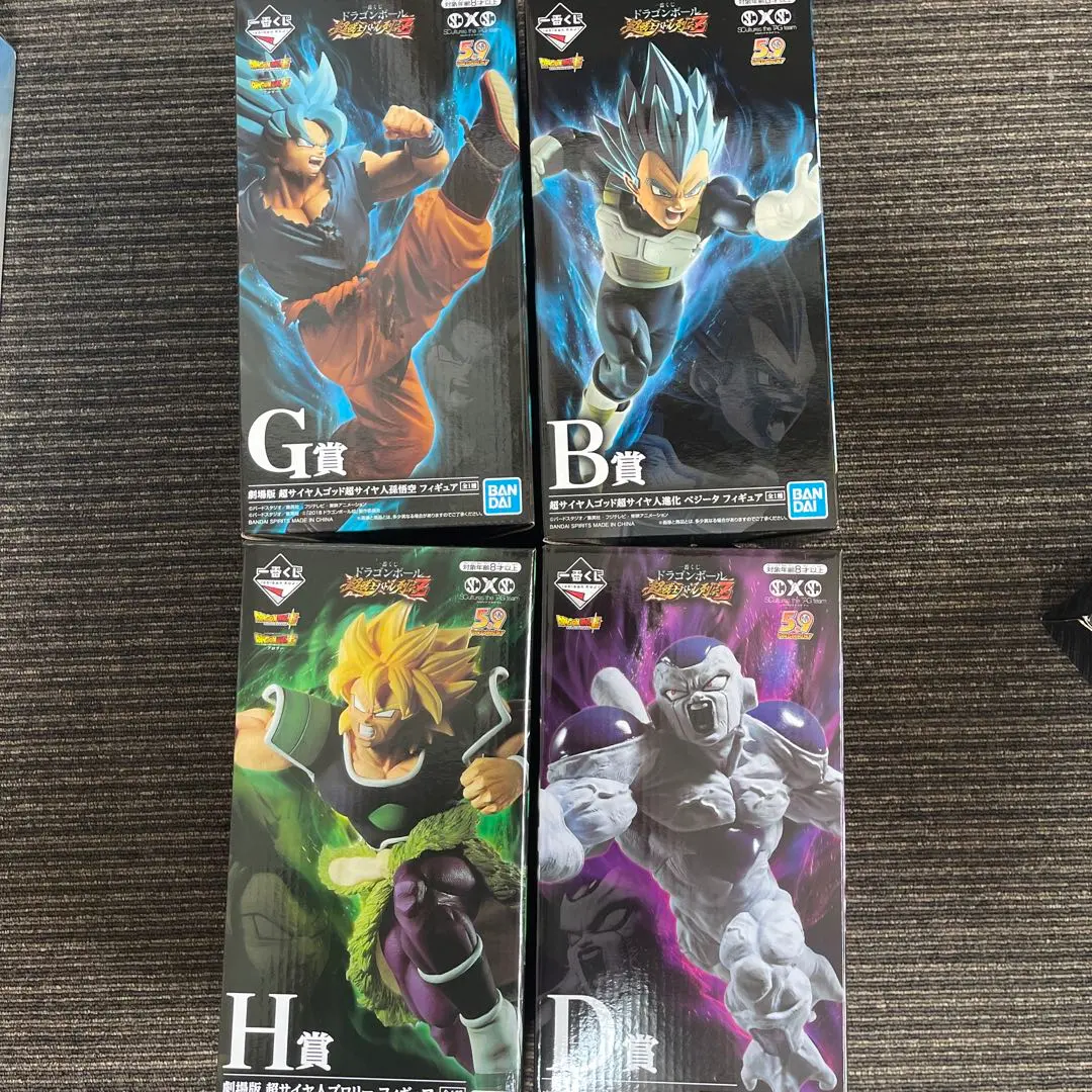 一番くじ　ドラゴンボール超戦士バトル列伝z G賞超サイヤ人ゴッド孫悟空フィギュア 一番くじ｜一番くじドラゴンボール 超戦士バトル列伝Z