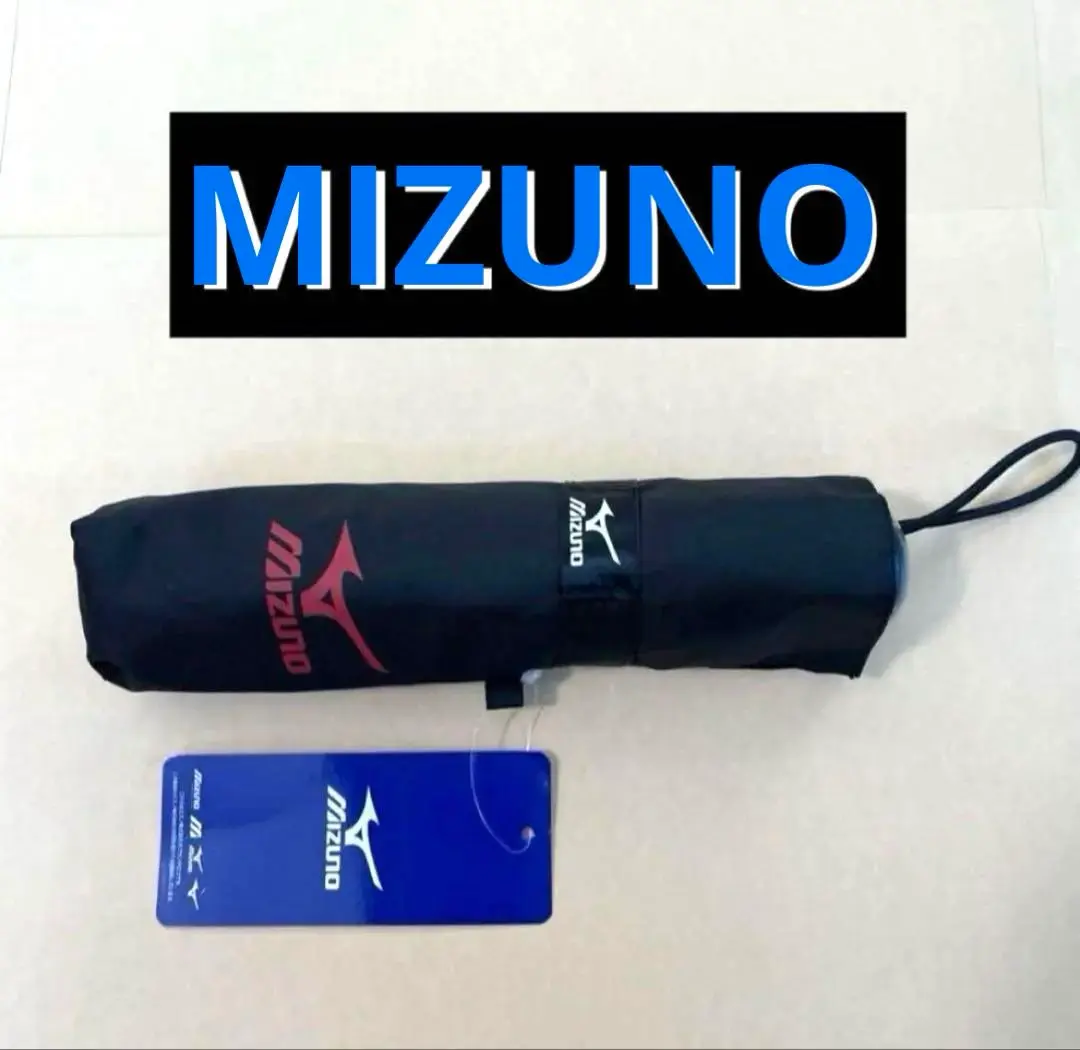 宇野昌磨×MIZUNOコラボ　UNO1 折りたたみ傘 ネイビー 晴雨兼用 楽天市場】ミズノ 折りたたみ 傘の通販