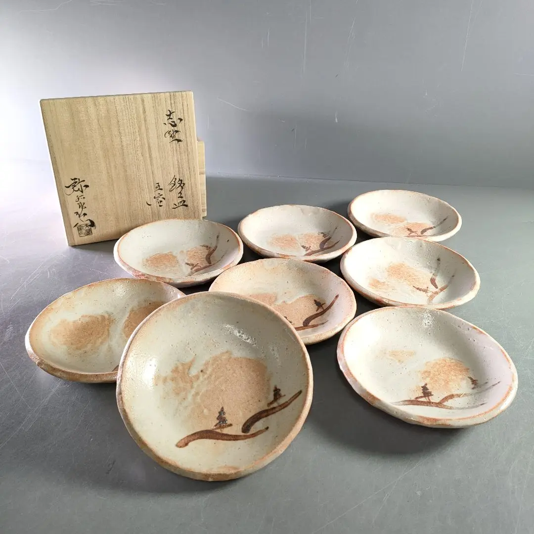 茶道具 美濃伊賀 エフゴ形 建水 加藤弥右衛門 共箱 美濃焼 陶芸 出物 工芸品 茶道具 美濃伊賀 エフゴ形 建水 加藤弥右衛門 共箱 美濃焼 陶芸