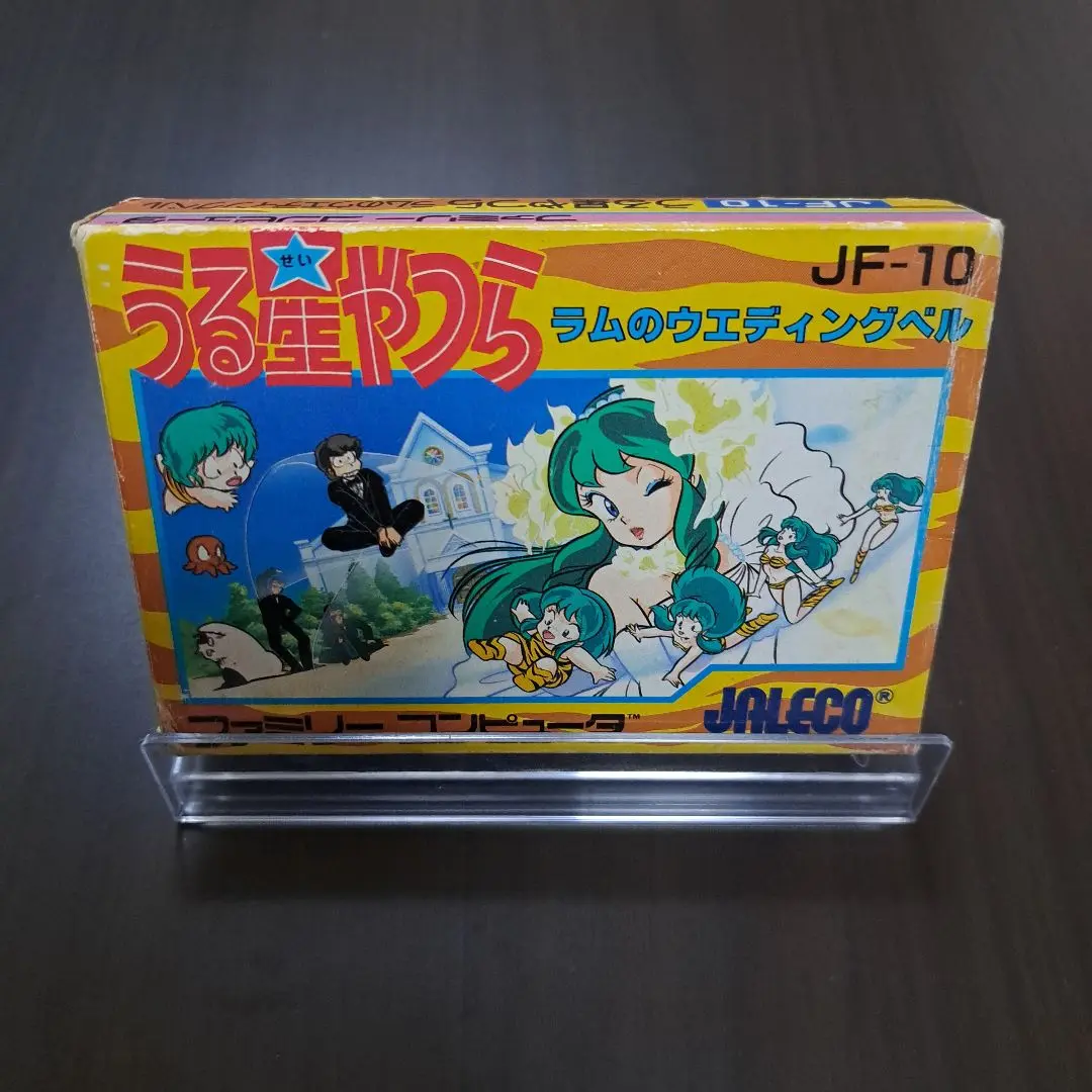 ファミコンソフト うる星やつら 箱、説明あり ファミコンソフトうる星やつら ラムのウェディングベル 箱・説明