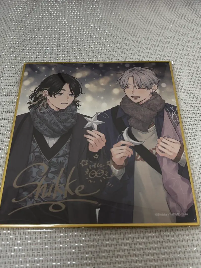 しっけ先生 直筆サイン入り額装高精細デジタルカラー ◇先着販売◇直筆サイン入り額装高精細デジタルカラー・箔押し