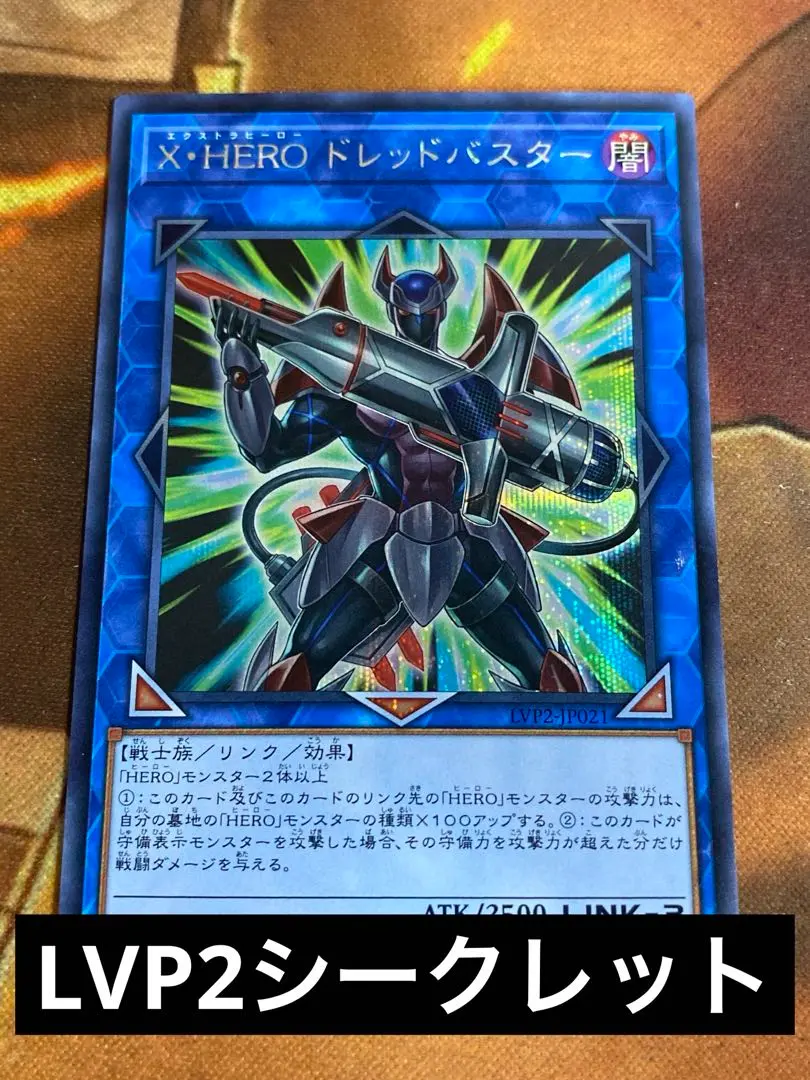 HERO 25th アジア 2025年最新】hero アジア 25thの人気アイテム - メルカリ