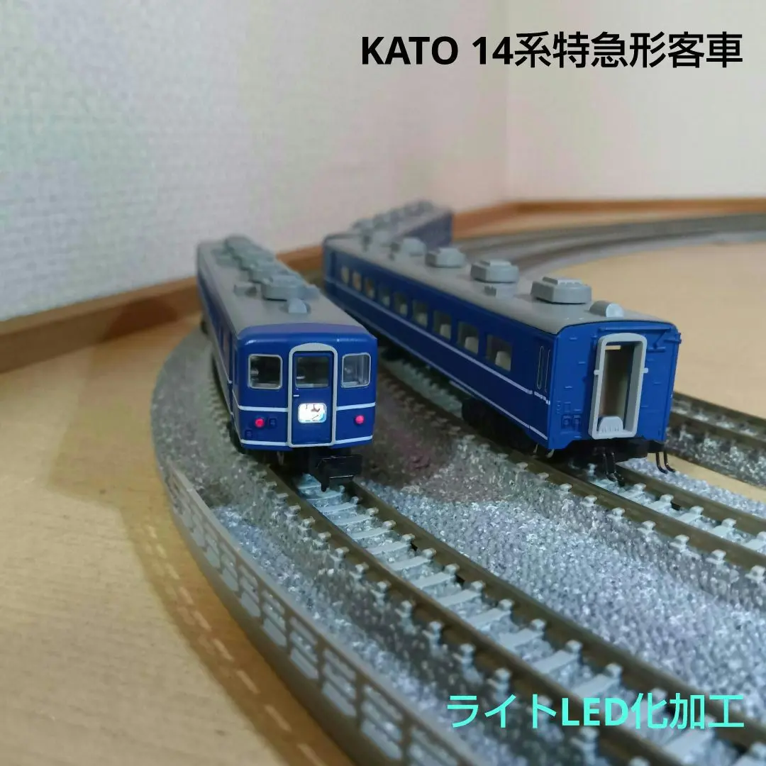 2025年最新】KATO 5036の人気アイテム - メルカリ