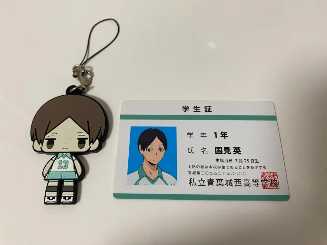 ハイキュー バラエティバッグ ランダム スクエア缶 国見英 2018年 ハイキュー バラエティバッグ ランダム スクエア缶 国見英 2018年