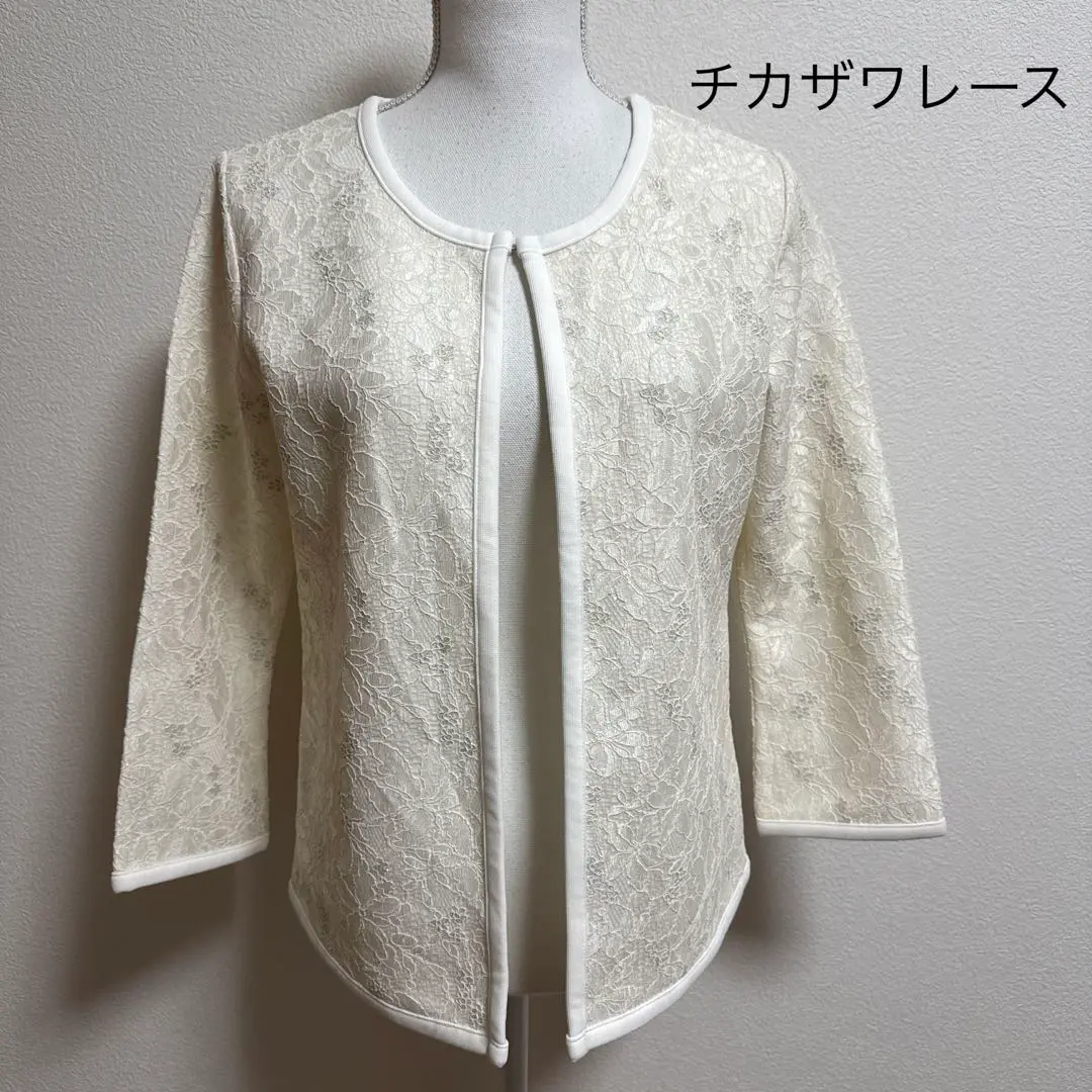 タグ付未使用品】近沢レース店 小花モチーフ コットン