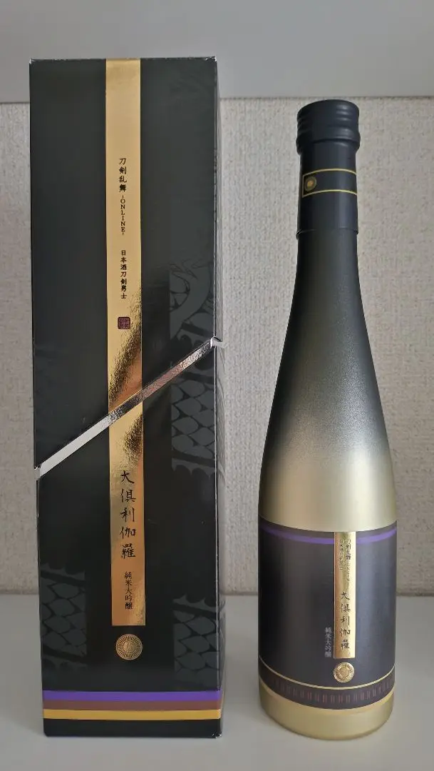 刀剣乱舞:日本酒 刀剣男士【山姥切長義】未開封品　お包付属 刀剣乱舞』山姥切長義の日本酒が登場。1月29日12時より4000本