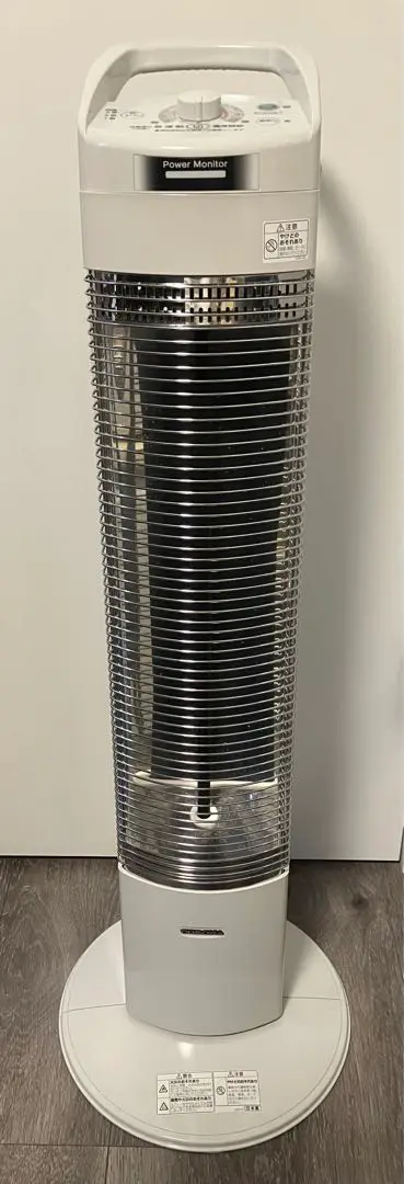 2025年最新】DH-913Rの人気アイテム - メルカリ