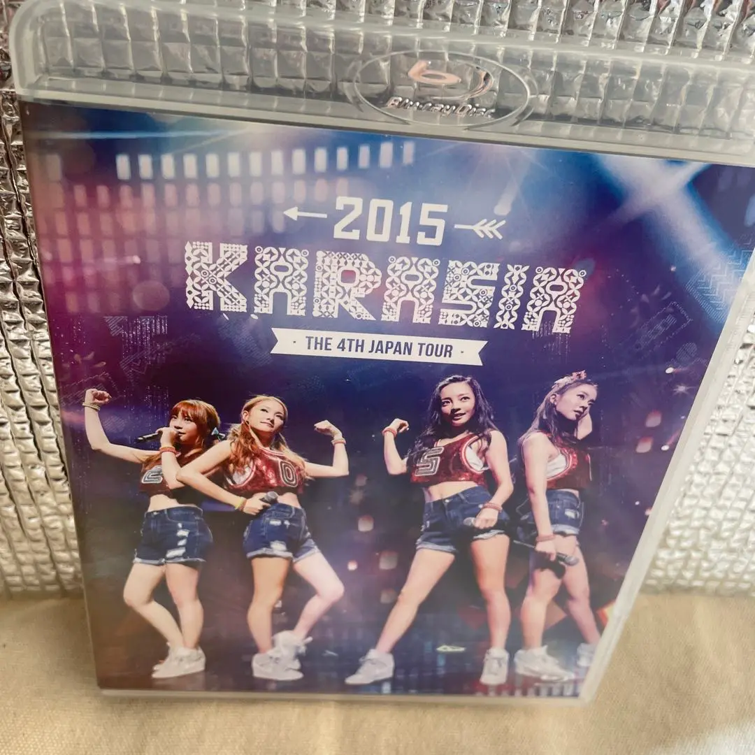 Amazon.co.jp: KARA KARASIA 2015 ハラ ビック BIG タオル