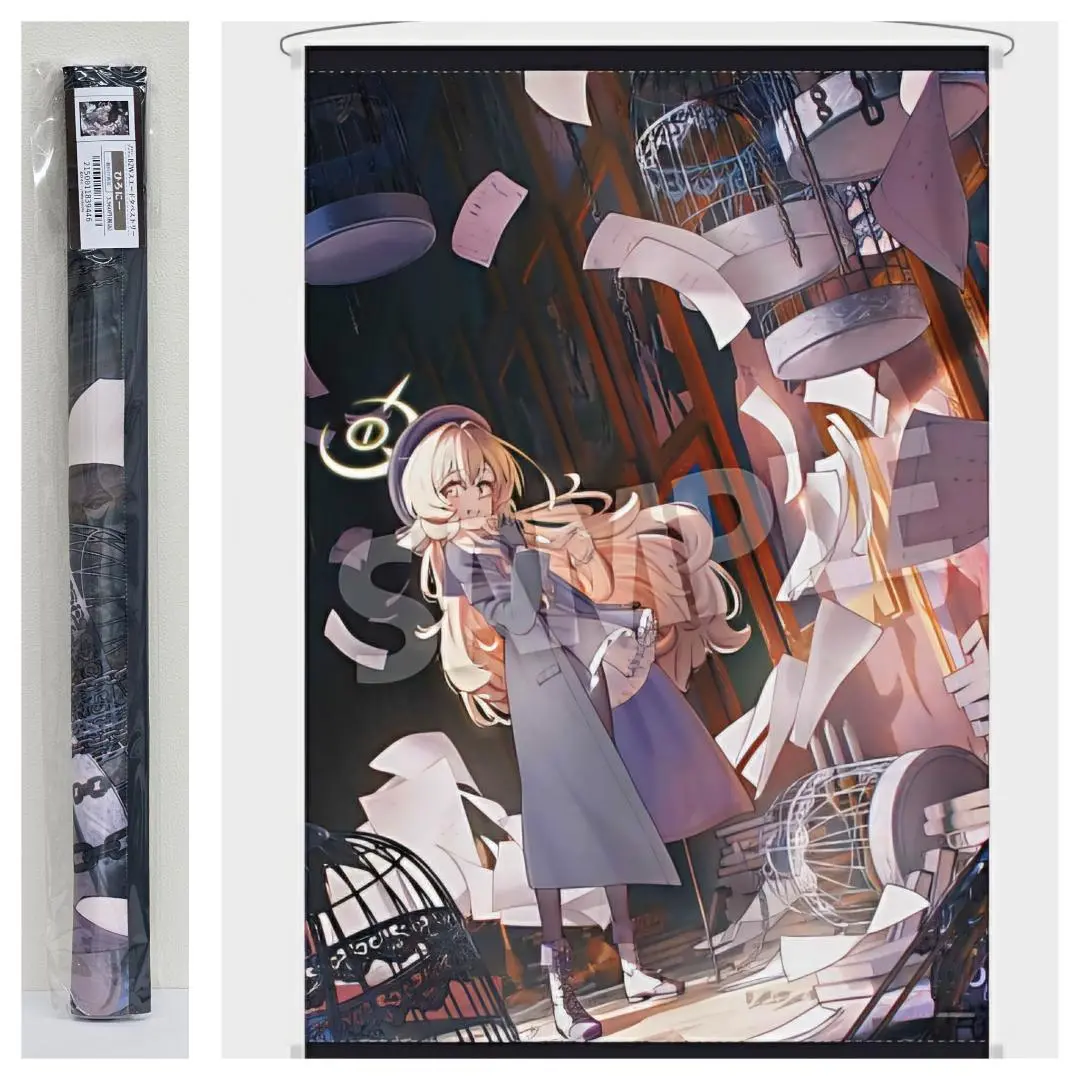 【としぞう】ブルーアーカイブ大応援フェアB2タペストリー(銀鏡イオリ) としぞう】ブルーアーカイブ大応援フェアB2タペストリー(銀鏡