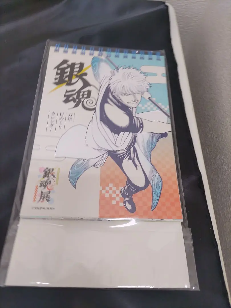 銀魂　コミックカレンダー　2011年 集英社　gintama 銀さん　万事屋 銀魂 コミックカレンダー 2011年 集英社 gintama 銀さん 万事屋