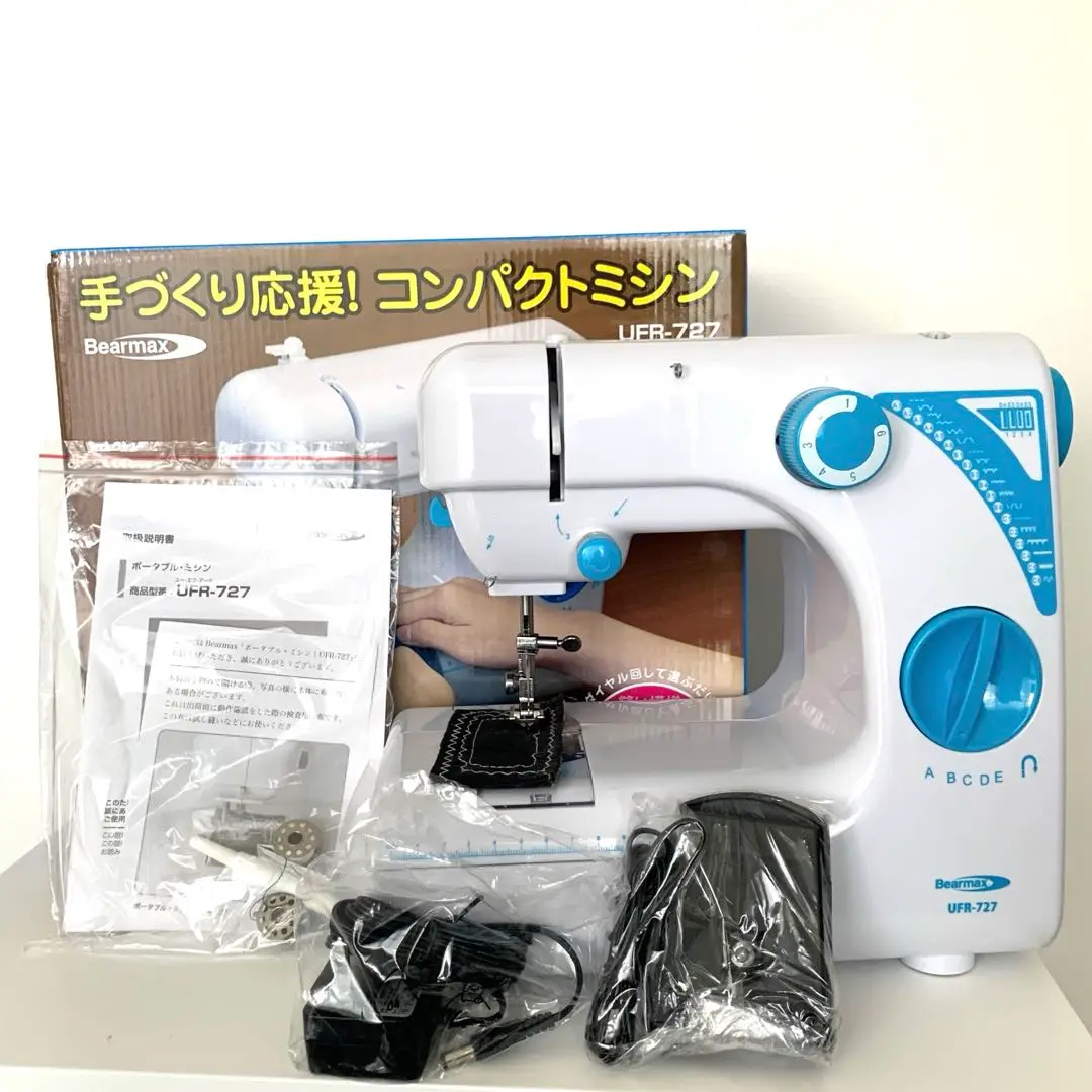 リピーター様＊ミモザ＊様御購入品♡ 封筒｜紙シリーズ｜封筒 箔 ミモザ柄(87160006)｜ミドリ
