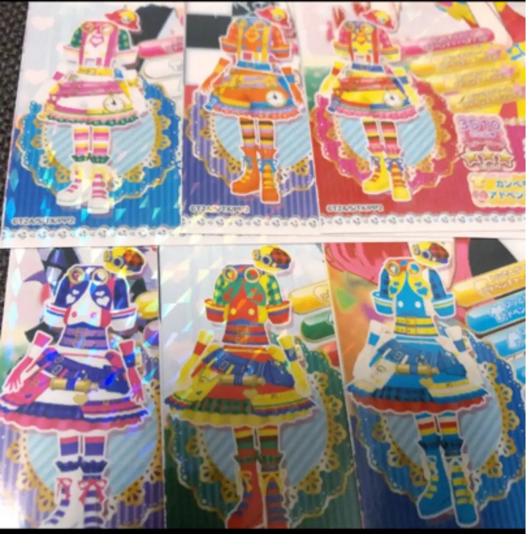 プリパラ 青鳥 ドリチケアドベンチャーコーデセット プリパラ 青鳥 ドリチケアドベンチャーコーデセット