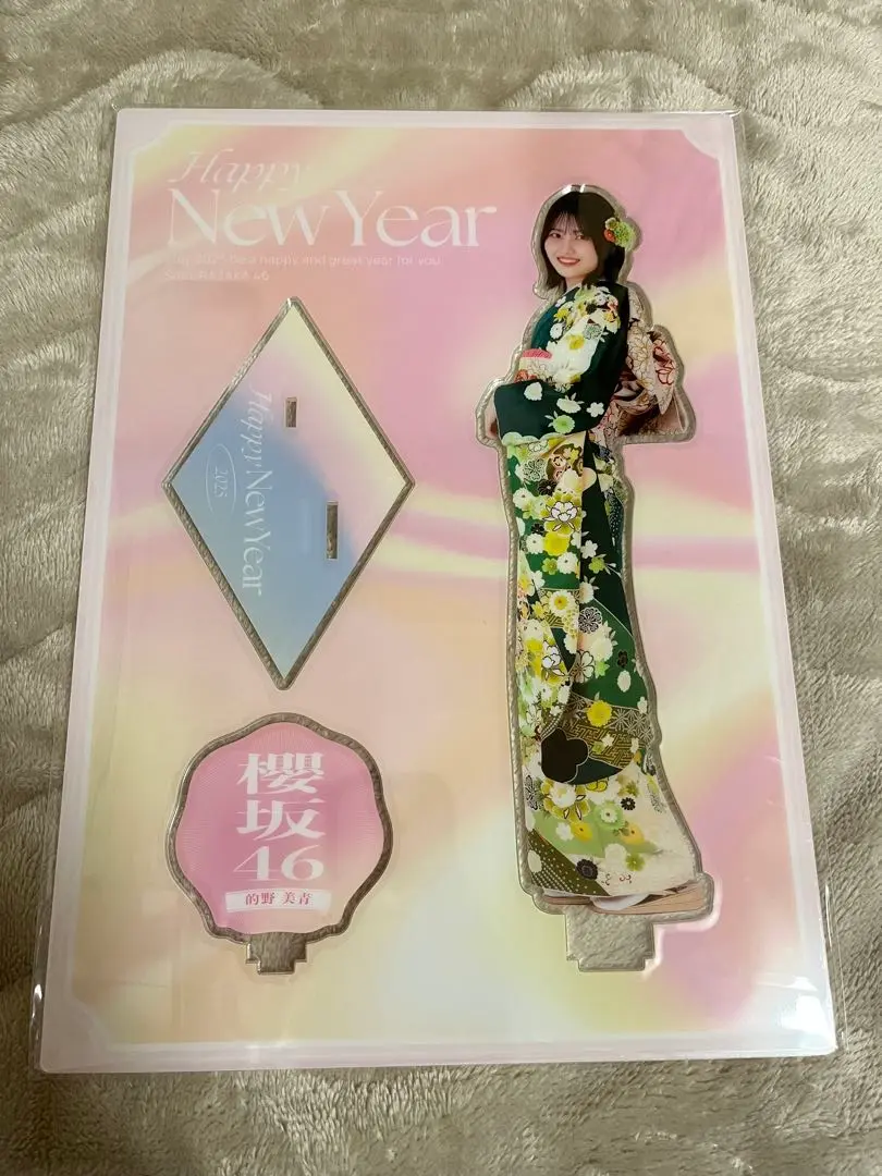 的野美青 生写真 2025福袋 櫻坂46 生写真 2025 浴衣 的野美青 - メルカリ