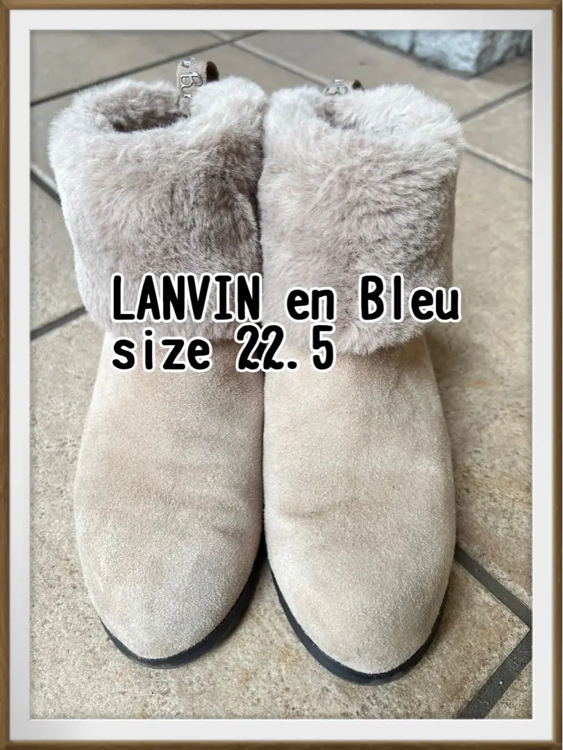 美品 LANVIN en Bleu 23cm ムートン ブーツ リボン ランバン 2025年最新】LANVIN ムートン ブーツの人気アイテム - メルカリ