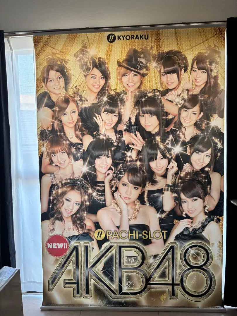 2025年のクリスマス 2025年最新】AKB パチンコ タペストリーの人気アイテム - メルカリ アイドル