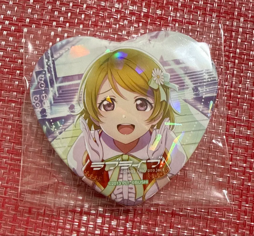 Thumbnail of Love Live! μ's Hanayo Koizumi SIF2 Heart-shaped Hologram Can Badge