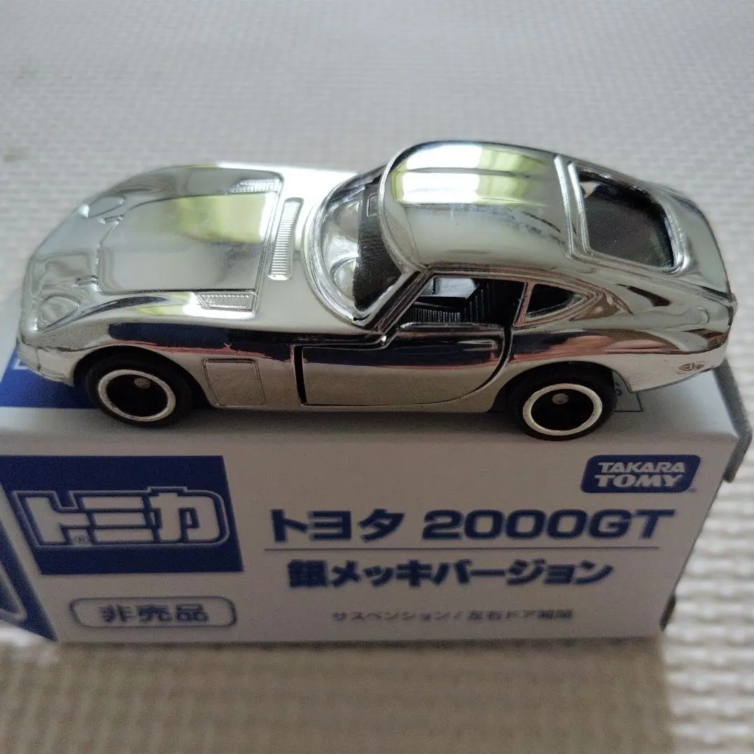 2000年記念限定モデル GREASE特注 TOYOTA 2000GT 銀メッキ トミカ グレース特注 トヨタ 2000-GT 2000年記念限定モデル 銀