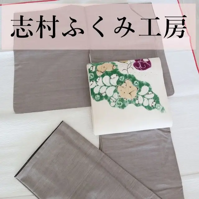dada様にお取り置き】アトリエシムラ・POLA草木染めリングケース
