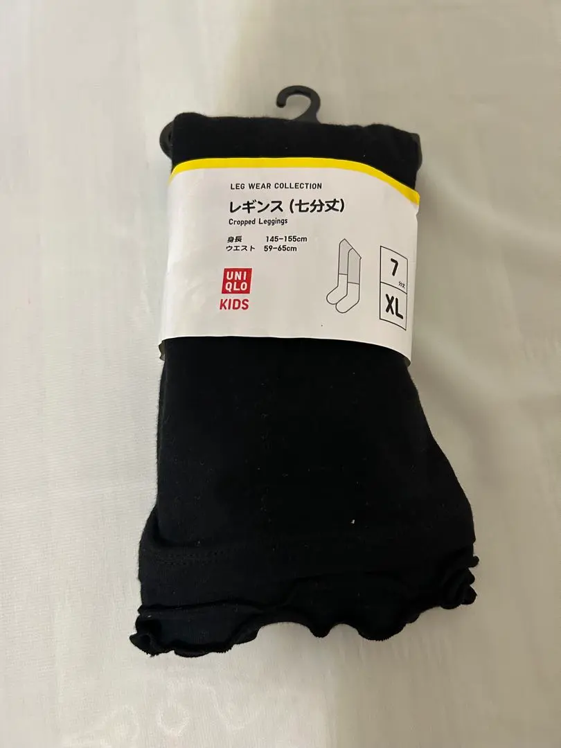 Thumbnail of UNIQLO KIDS Black Leggings 3/4 Length XL