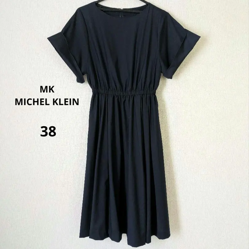 Thumbnail of MK MICHEL KLEIN Dress, Midi, Navy