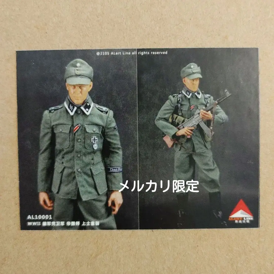 WW2ドイツ軍双眼鏡と双眼鏡ケース実物 双眼鏡 (Doppelfernrohr) Part4 : 東部戦線的泥沼日記 ～WW2