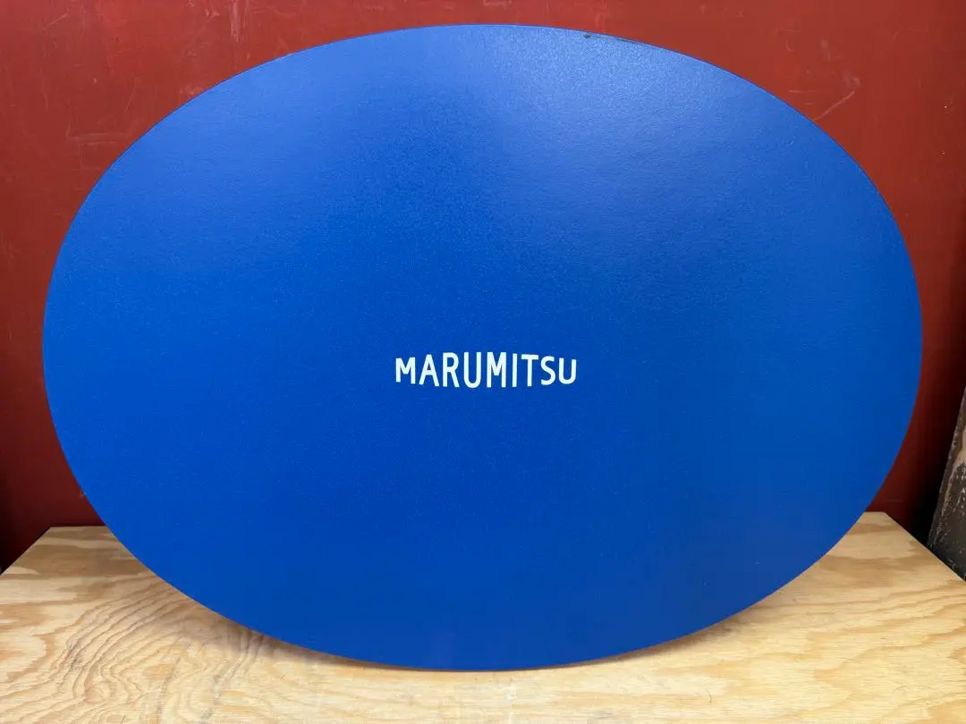 【美品】マルミツ ココロのバランスボード 直径50cm ボディバランスボード 美品】マルミツ ココロのバランスボード 直径50cm ボディ