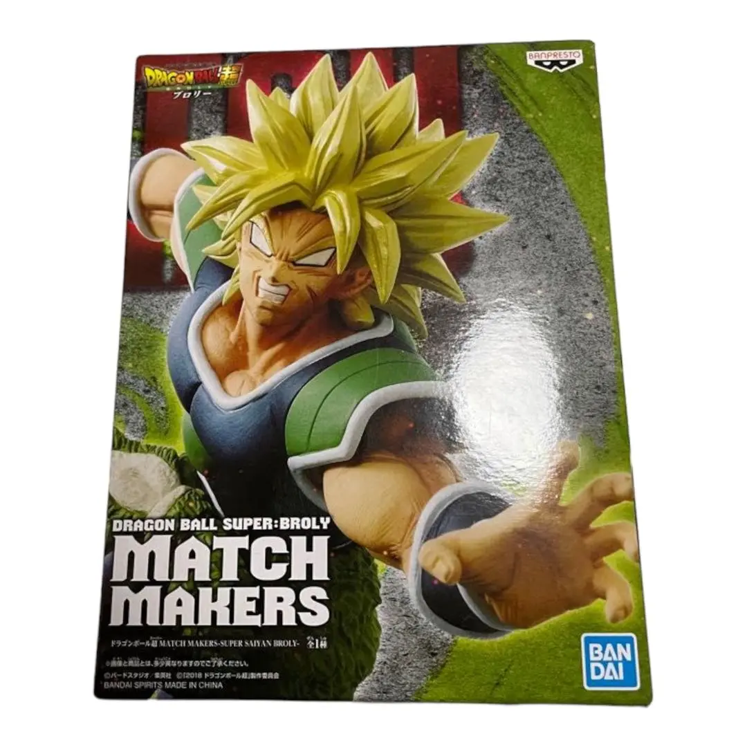 【未開封】S.H フィギュアーツ スーパーサイヤ人 ブロリー フルパワー 2月予約】バンダイ S.H.Figuarts スーパーサイヤ人ブロリーフル