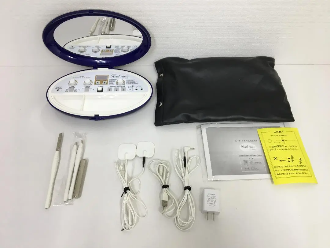 Healraise ヒールライズ 美顔器 UT-2000 ヒールライズ UT-2000 美顔器