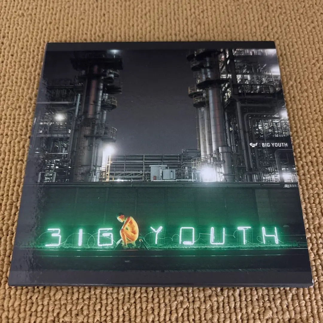 2025年最新】ECD BIG YOUTHの人気アイテム - メルカリ