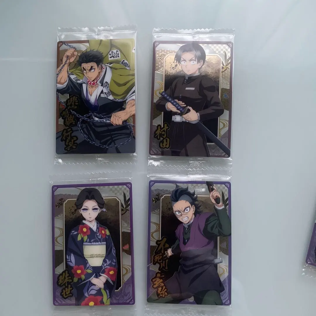 Thumbnail of Kimetsu no Yaiba Wafer Cards - Bulk Sale