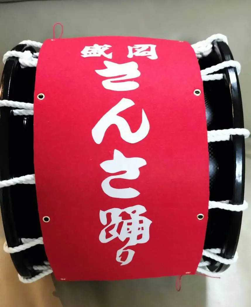 さんさ踊りのたすき : ♪はばたけ♪ まるせい呉服店
