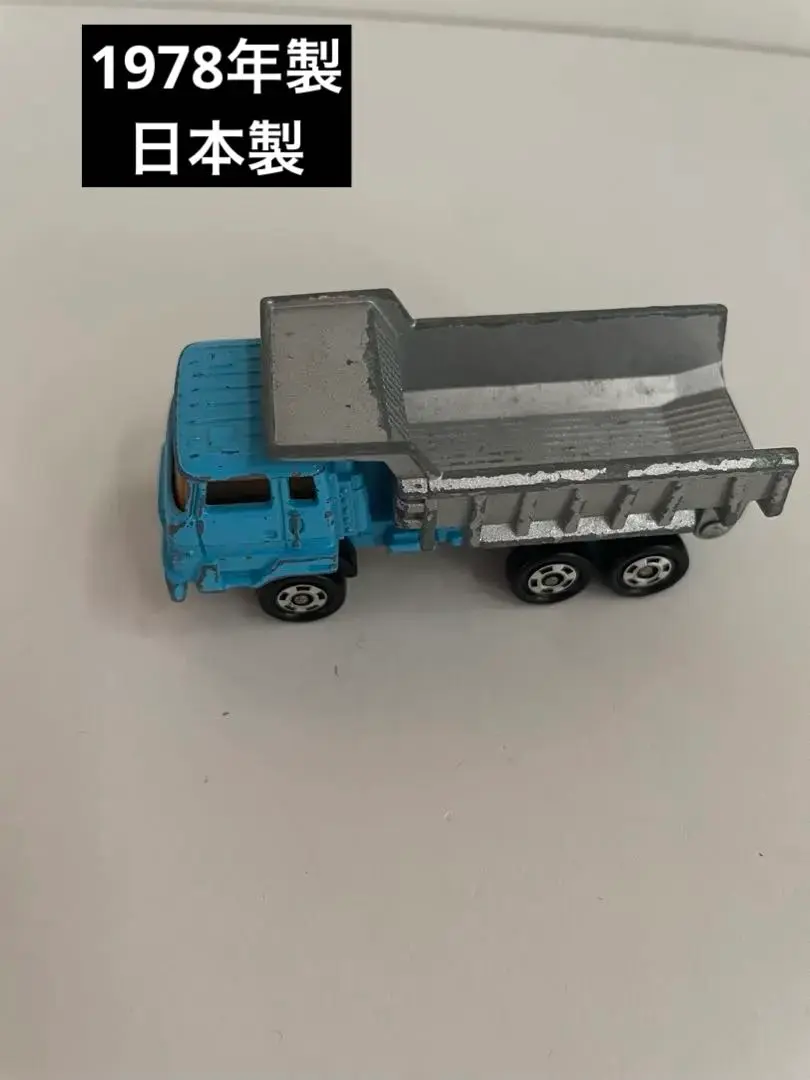 2025年最新】トミカ No.73 いすゞ の人気アイテム - メルカリ