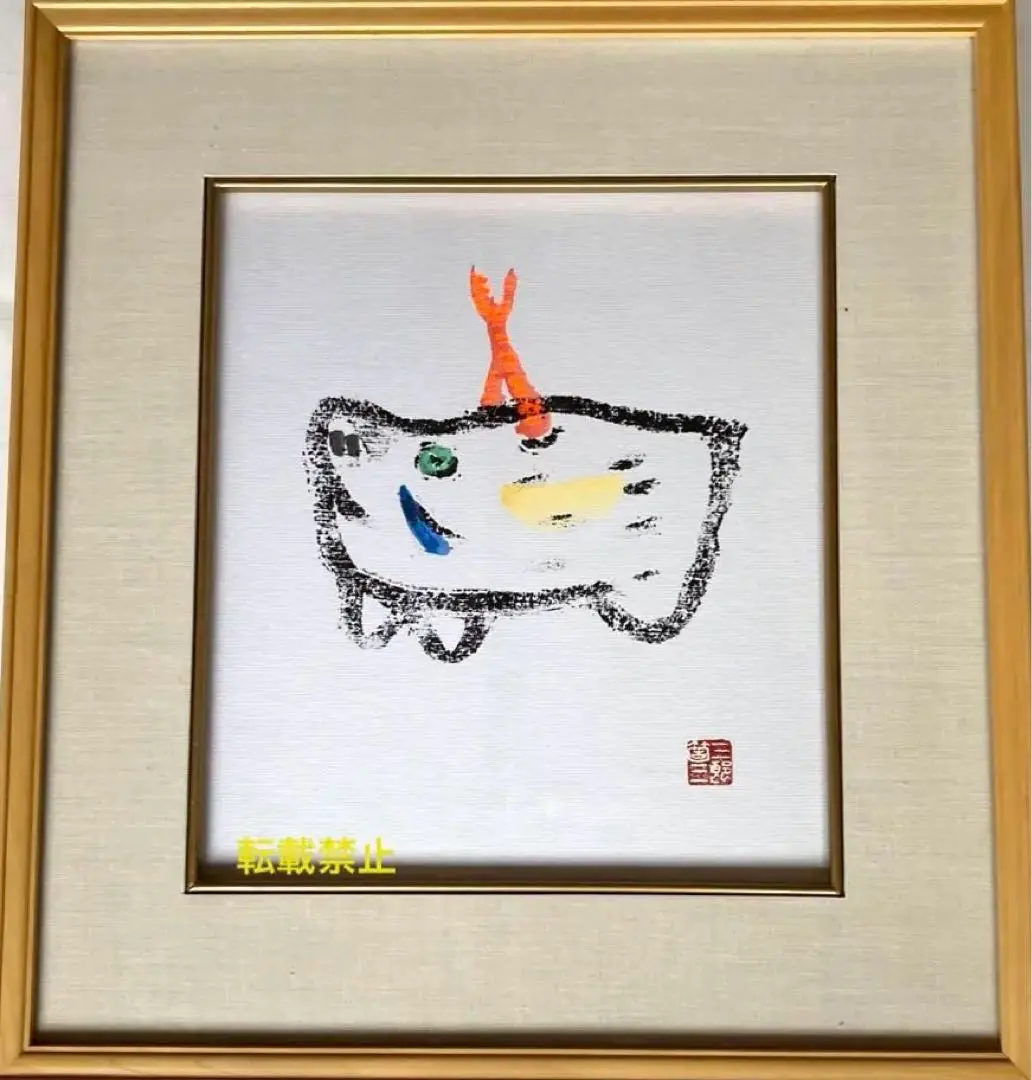 田辺三重松 『椿』 水彩画 - 北海道画廊