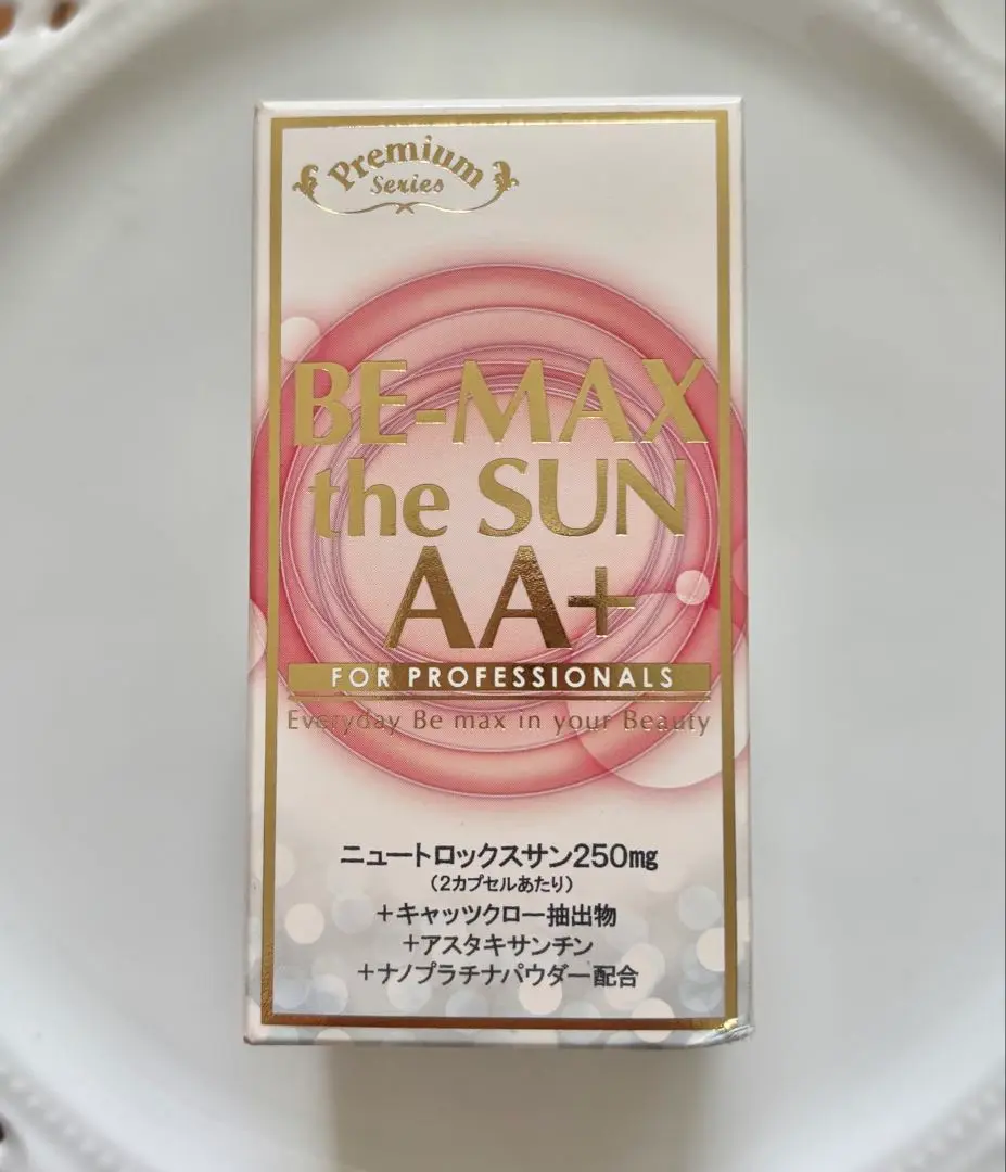 リピーター出品 the SUN AA+(ザ サン エーエー プラス) 2025年最新】be-max the sun aa+の人気アイテム - メルカリ