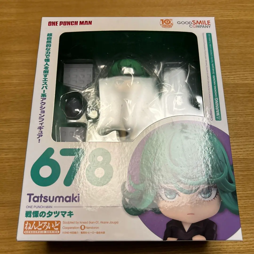 2025年最新】戦慄のタツマキ ねんどろいどの人気アイテム - メルカリ