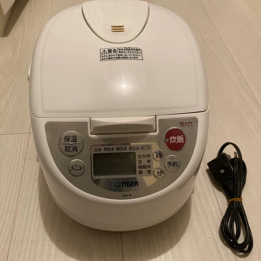 2025年最新】JBA-A100の人気アイテム - メルカリ
