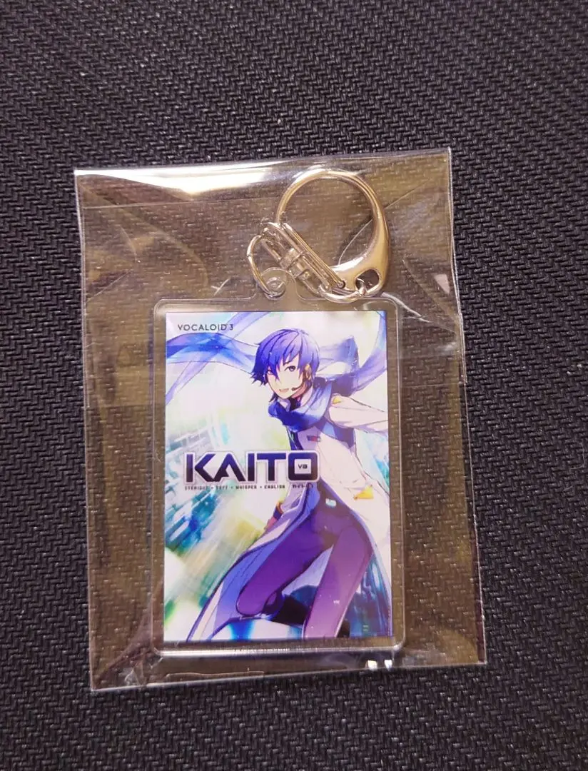 KAITO　10th　 アクリルキーホルダー　 アクキー　クルージング限定 KAITO アクリルマルチキーホルダー 吉野屋 悠 Ver. [KAITO