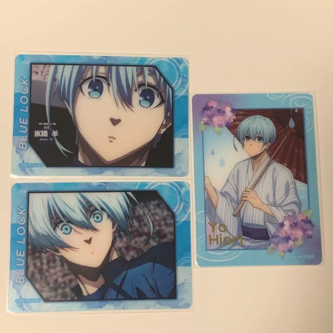 Thumbnail of Blue Lock Favoca vol.13: Hyoma Iori