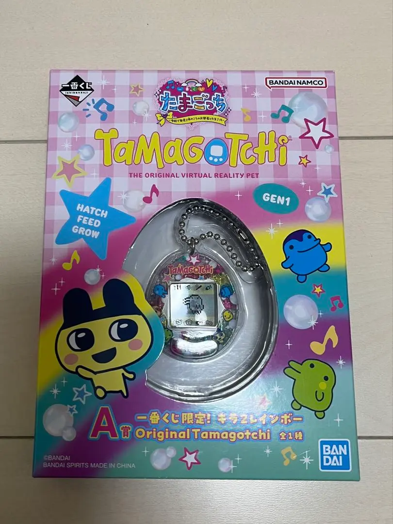 Thumbnail of Tamagotchi Ichiban Kuji A Prize